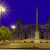 Рим 5